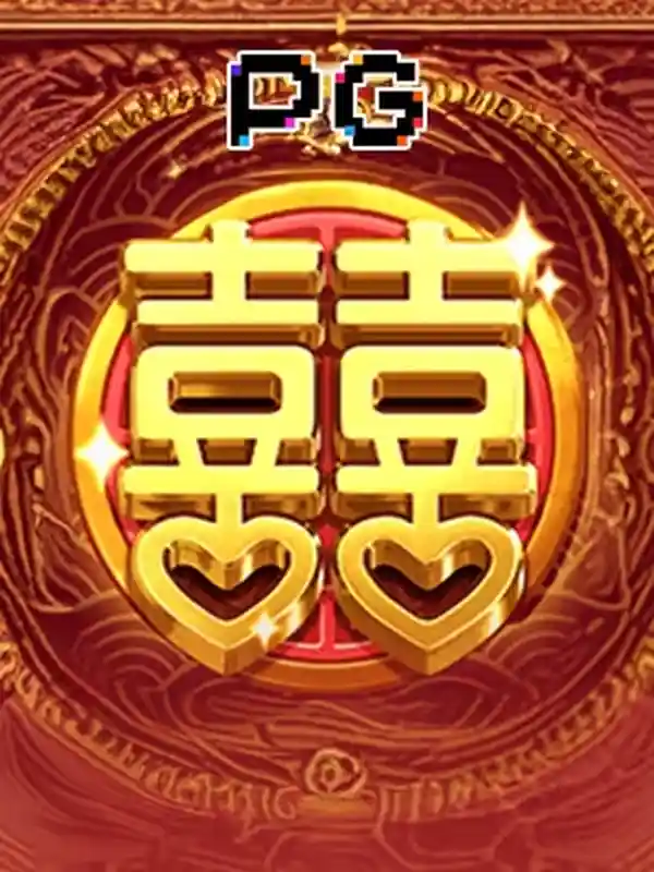 ডাবল ফরচুন স্লট গেম cb6 অনলাইন ক্যাসিনো